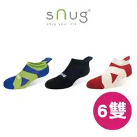 在飛比找森森購物網優惠-【6雙組】sNug 運動繃帶船襪 (除臭襪/短襪)