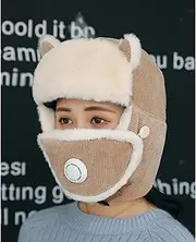 [Grahoe] Winter Trapper Hats for Women Trapper Hat with Lovely Cat Ear Warm Trooper Windproof Ski Hats with Ear Flap Beige, Beige, One Size