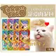 【Plumes寵物部屋】ToroToro《寵愛肉泥包-15g*5入-6包組》貓肉泥/貓零食-隨機出貨【可超取(A)】