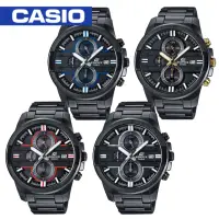 在飛比找momo購物網優惠-【CASIO 卡西歐 EDIFICE 系列】三眼競速優雅質感