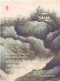 在飛比找TAAZE讀冊生活優惠-Paintings of the Ming and Qing