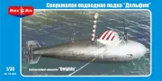 Micro Mir AMP MM35-004 - 1:3 5 German Midget Submarine " Delphin-1 " - New