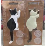 日本帶回 貓咪 可愛尾巴 磁鐵掛勾