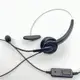 國際牌Panasonic話機 單耳耳機麥克風 含調音靜音 KX-T7730 Call Center 商用總機