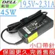 DELL 變壓器 適用戴爾 19.5V，2.31A，45W，14-7000，14-7437，11-2147，13-7348，13-7347，ADP-45MH，GM456，CR397，Inspiron 5458，14-5000，Inspiron 11-2147，XPS11-9P33，XPS12-9Q23，XPS12-9Q33，XPS13Z，XPS1810，XPS 12，L221X Ultrabook/Tablet，XPS 13，13-L321X Ultrabook，XPS 13-6928SLV