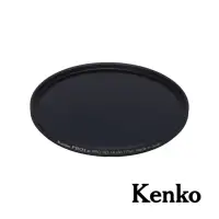 在飛比找momo購物網優惠-【Kenko】PRO1D ND16 多層鍍膜薄框減光鏡 72