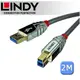 LINDY 林帝 CROMO USB3.0 Type-A/公 to Type-B/公 傳輸線 2m (36662)