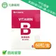 中化健康 美顏B群(B群+鐵+珍珠粉) 60顆/盒 台灣公司貨