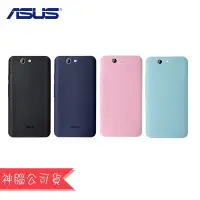 在飛比找iOPEN Mall優惠-ASUS 華碩 Padfone Infinity A80/A