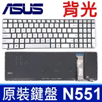 在飛比找Yahoo!奇摩拍賣優惠-華碩 ASUS N551 背光 全新 英文款 鍵盤 G551