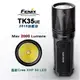 FENIX TK35ue 2015旗艦版戰術手電筒-#FENIX TK35 UE 2015