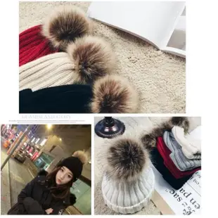 【CC優舖】韓系毛球帽(毛帽 兒童帽 女帽 帽子 毛球帽)