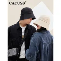 在飛比找ETMall東森購物網優惠-CACUSS女夏季韓版大檐遮臉漁夫帽