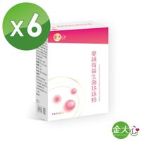 在飛比找momo購物網優惠-【金大心】蔓越莓益生菌珍珠粉(30入X6盒)