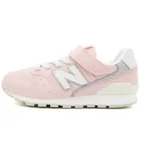 在飛比找蝦皮商城優惠-New Balance 996 NB 996 魔鬼氈 運動鞋