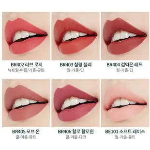 【M's】現貨+預購 ETUDE HOUSE Better Lips Talk Velvet 霧面絲絨唇膏 MLBB