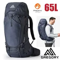 在飛比找PChome24h購物優惠-【美國 GREGORY】新改款 BALTORO 65L 專業