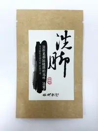 在飛比找誠品線上優惠-艋舺肥皂旅行隨身包/ 洗腳皂