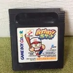 GBC 日版 原裝 裸卡 實況野球 任天堂 NINTENDO 懷舊