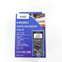 在飛比找蝦皮購物優惠-HIOKI DT4253 三用電表 掌上型數位三用電表 通用