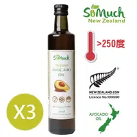 在飛比找神腦生活優惠-【壽滿趣-Somuch】紐西蘭頂級天然酪梨油(500mlx3