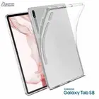 Clear Soft Gel TPU Jelly Case Cover For Samsung Galaxy Tab S8 S9 Plus S9