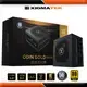 Xigmatek Odin Gold 850W 80+金牌 全模組 電源供應器
