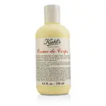 KIEHL'S 契爾氏 - 經典潤膚乳 - 250ML/8.4OZ