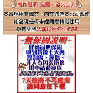 柚柚的店【80*130CM胡桃木實木餐桌23081-237】【單賣】原木長方形桌 餐廳 咖啡桌子餐廳椅子 辦公桌餐飲