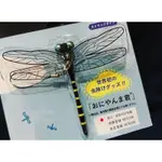 現貨不用等開發票✔️ 日本防蚊專利鬼蜻蜓おにやんま君
