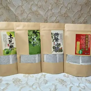 【豪冠涵】 💥芭樂葉多酚茶 💥薄荷茶 💥荷葉山楂茶/ 山楂/荷葉/土芭樂/薄荷 /桂花/檸檬草 /養生茶 /包沖茶包