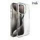 Imak Apple iPhone 15 Pro Max 羽翼II水晶殼(Pro版)