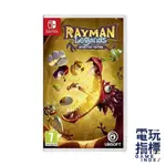 【電玩指標】十倍蝦幣 NS SWITCH 雷曼傳奇 雷射超人 傳奇決定版 英文版 RAYMAN LEGENDS 雷曼