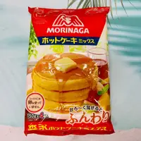 在飛比找蝦皮購物優惠-即期出清！日本 MORINAGA 森永製果  德用鬆餅粉 6