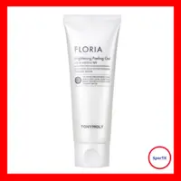 在飛比找蝦皮購物優惠-Tonymoly Floria 亮白去角質凝膠 150ml