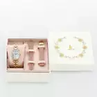 SEIKO LUKIA Grow SSQW078 Elaiza Ikeda Limited Edition Titanium Radio Solar Watch