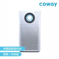 在飛比找momo購物網優惠-【Coway】綠淨力噴射循環空氣清淨機AP-1516D(原廠