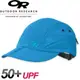 【Outdoor Research 美國 WOMEN S SWITCHBACK CAP 可折疊鴨舌帽〈藍〉】243456/鴨舌帽/棒球帽/跑步