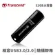 創見 JF700 32G USB3.1隨身碟(黑) (6.7折)