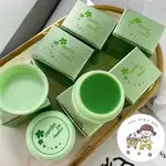 👧【買5送1】日本 JARDIN DE REEFUR 蚊子膏 驅蚊膏 防蚊膏 防蟲 止癢 防蚊 叮咬 小巧便攜10G