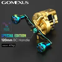 在飛比找蝦皮商城優惠-Gomexus 重型路亞改裝手把120mm小烏龜鼓輪可裝 S