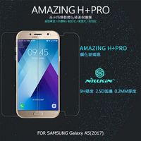 摩比小兔～NILLKIN SAMSUNG Galaxy A5(2017) Amazing H+Pro 玻璃貼 9H 防爆