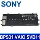 索尼 SONY VGP-BPS31 4芯 原廠電池 Vaio Duo 11 SVD11 SVD112 BPSC31 SONY VAIO SVD11 Duo11 內建
