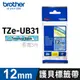 brother TZe-UB31 12mm SNOOPY粉藍色底黑字原廠護貝標籤帶
