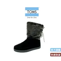 在飛比找蝦皮商城優惠-TOMS尼泊爾毛絨雪靴-女款(10006139 BLACK)