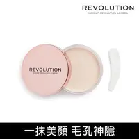 在飛比找森森購物網優惠-MAKEUP REVOLUTION 一抹美顏毛孔隱形膏 20