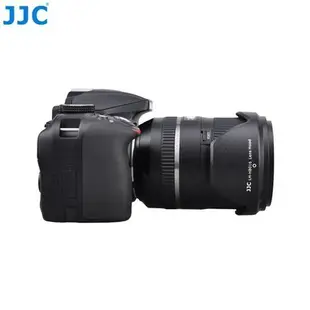 JJC HB016遮光罩 蓮花罩 Tamron 16-300mm f/3.5-6.3 Di II VC PZD MACR