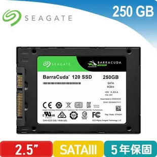 Seagate 新梭魚【BarraCuda 120】 250GB 2.5吋 固態硬碟