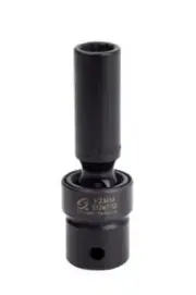 SUNEX 1/2" DR 12MM 12PT MC DP UL SOC SUN212MZUD