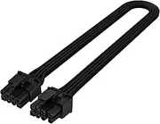 Silverstone PP06BE-PC335 Super Flexible Short Modular Cable for Silverstone Power Supplies, SST-PP06BE-PC335